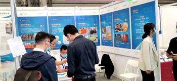Junyi Plastics در بیست و چهارمین نمایشگاه محیطی چین شرکت کرد.